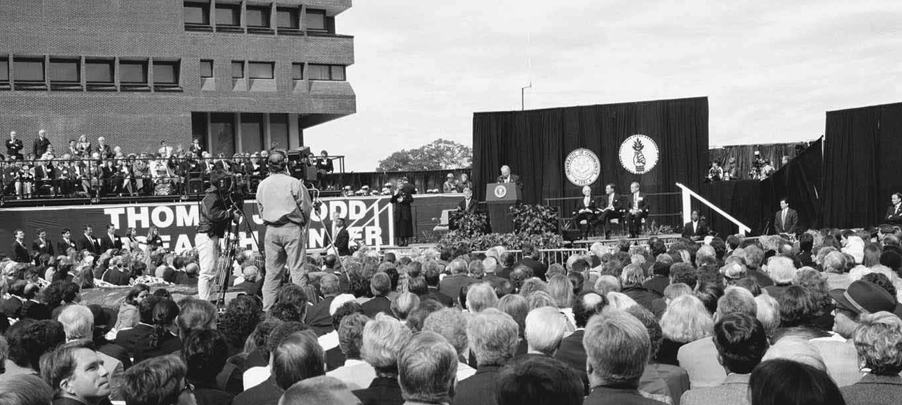 1995 dedication of the Thomas J. Dodd Center at UConn